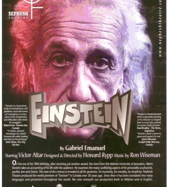 Einstein